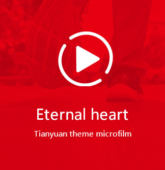 Eternal heart