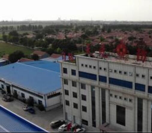 Tianyuan waterproofing