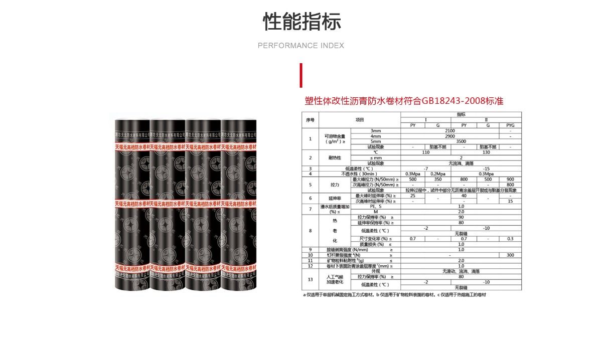 黄沙_03.jpg